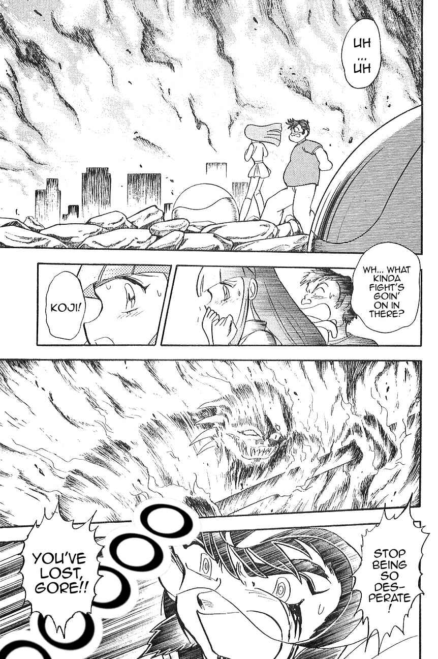 Page 19 Chapter 4 Super Robot Wars α THE STORY: The Day the Dragon Died + Getter Robo Zan!!