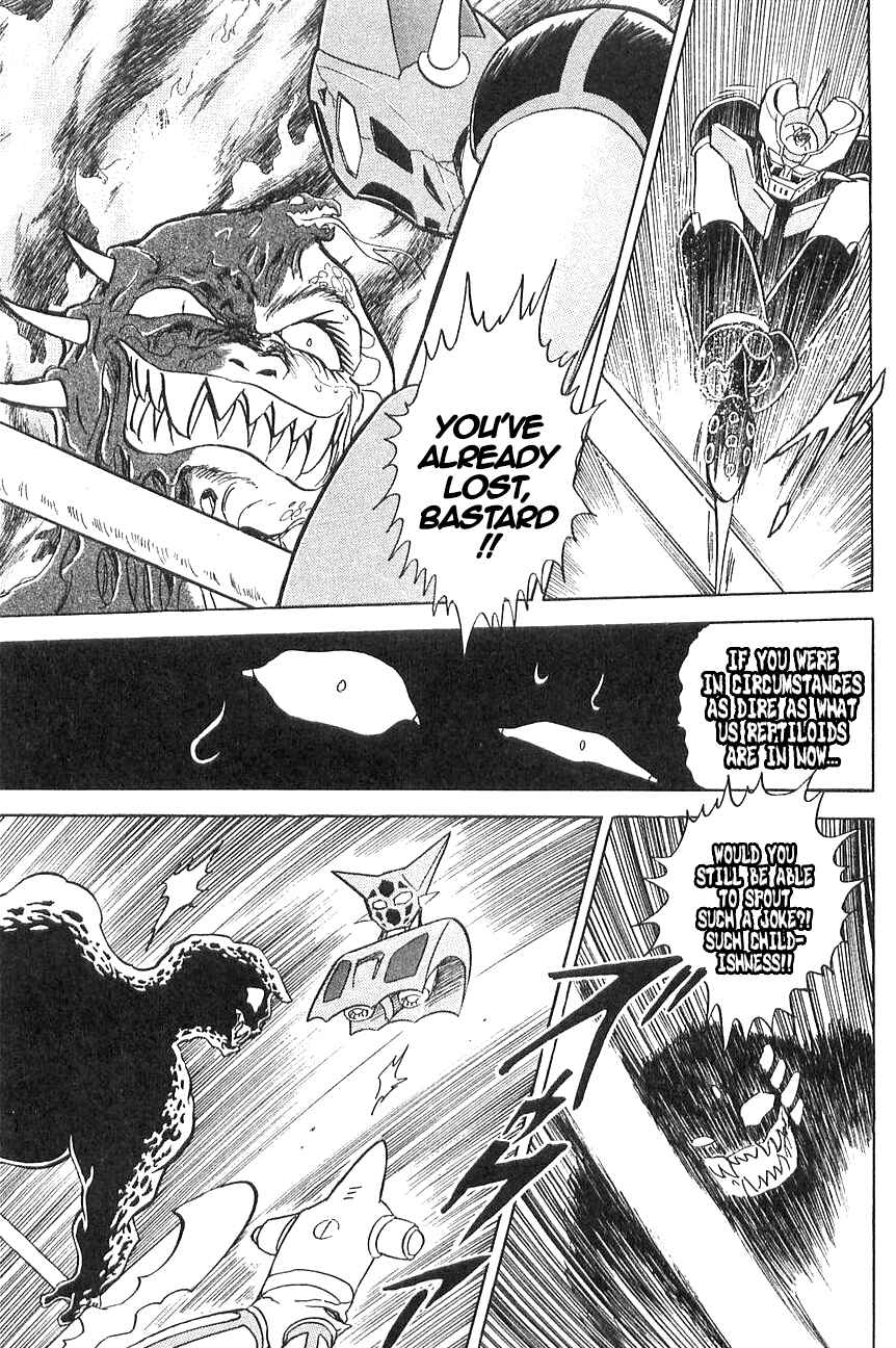 Page 21 Chapter 4 Super Robot Wars α THE STORY: The Day the Dragon Died + Getter Robo Zan!!