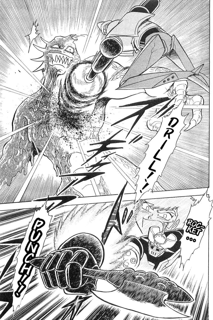 Page 23 Chapter 4 Super Robot Wars α THE STORY: The Day the Dragon Died + Getter Robo Zan!!