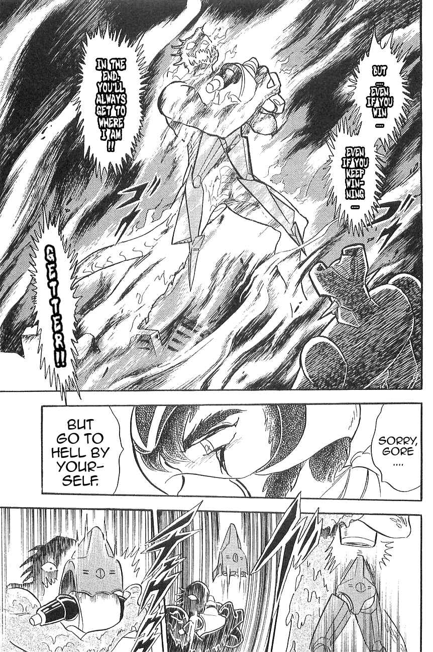 Page 27 Chapter 4 Super Robot Wars α THE STORY: The Day the Dragon Died + Getter Robo Zan!!