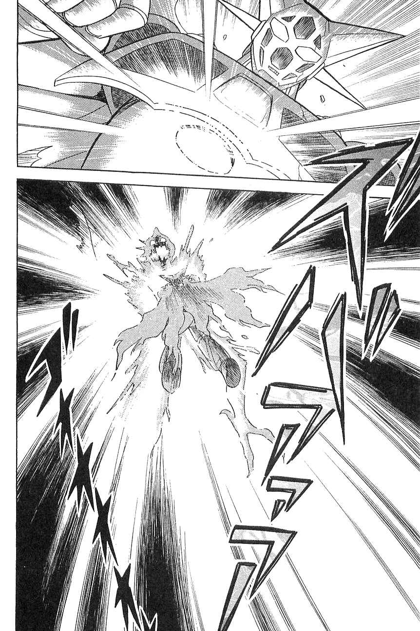 Page 28 Chapter 4 Super Robot Wars α THE STORY: The Day the Dragon Died + Getter Robo Zan!!