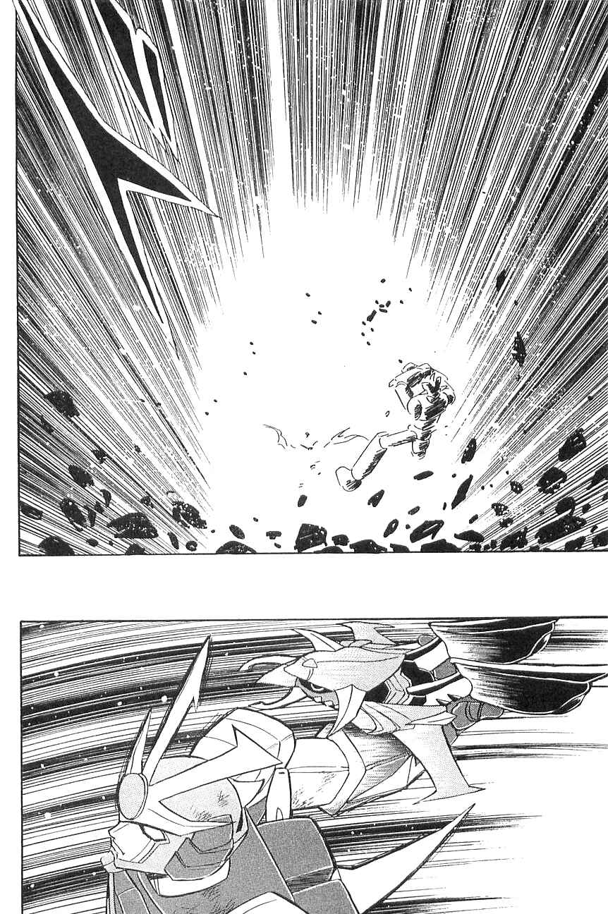 Page 30 Chapter 4 Super Robot Wars α THE STORY: The Day the Dragon Died + Getter Robo Zan!!