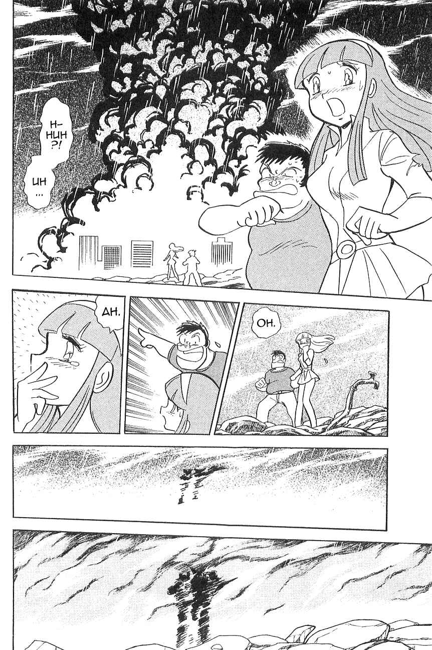 Page 32 Chapter 4 Super Robot Wars α THE STORY: The Day the Dragon Died + Getter Robo Zan!!