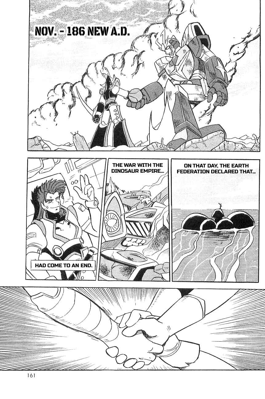 Page 35 Chapter 4 Super Robot Wars α THE STORY: The Day the Dragon Died + Getter Robo Zan!!
