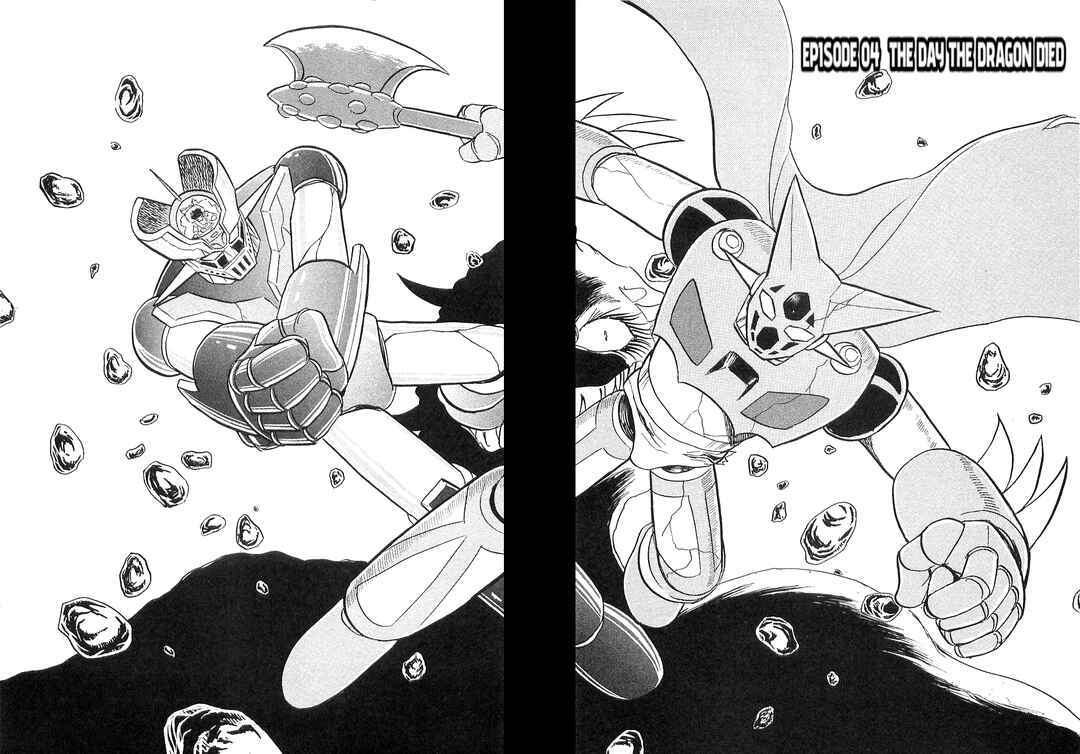 Page 4 Chapter 4 Super Robot Wars α THE STORY: The Day the Dragon Died + Getter Robo Zan!!