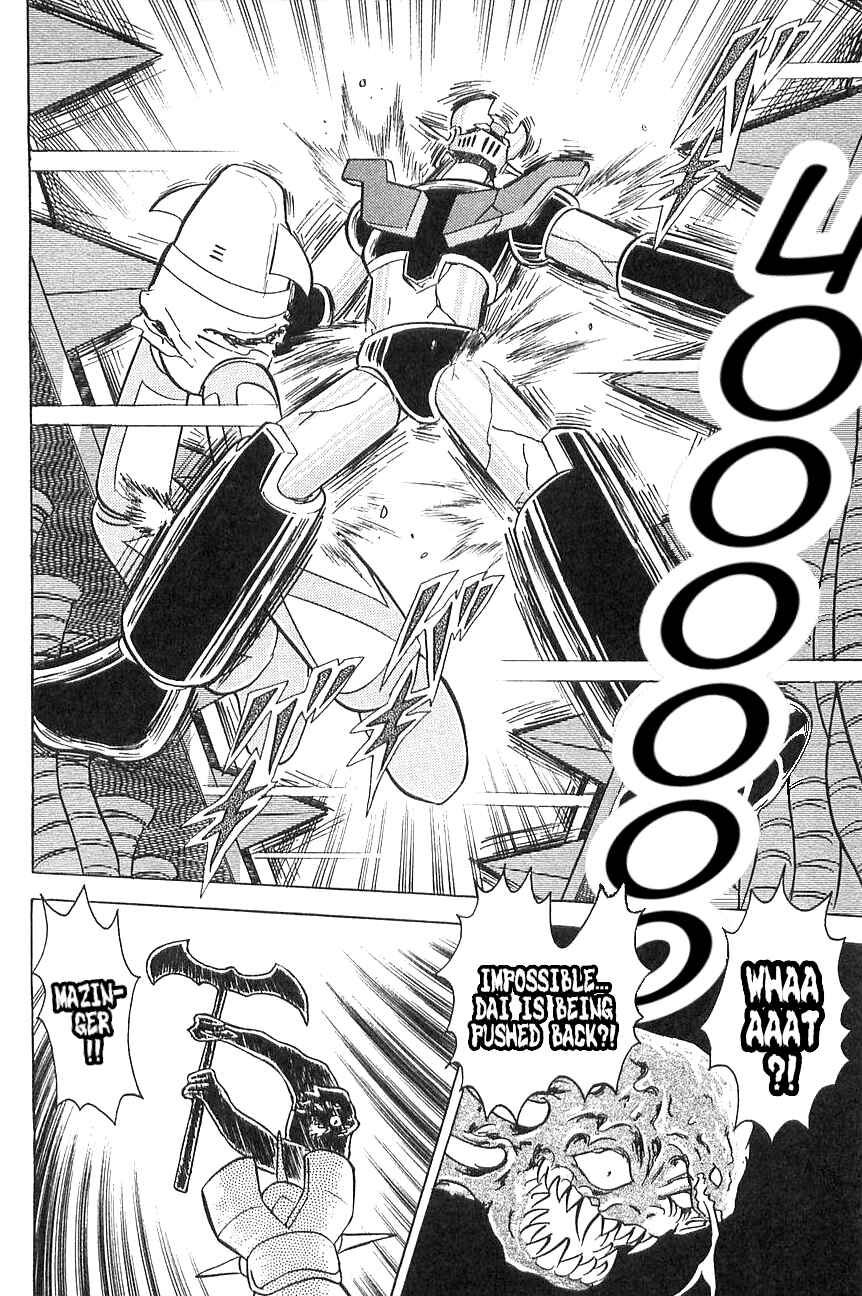 Page 7 Chapter 4 Super Robot Wars α THE STORY: The Day the Dragon Died + Getter Robo Zan!!