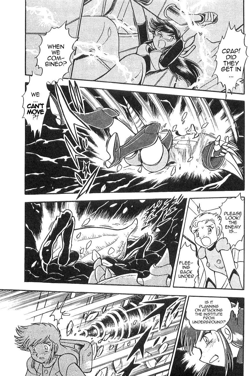 Page 19 Chapter 5 Super Robot Wars α THE STORY: The Day the Dragon Died + Getter Robo Zan!!