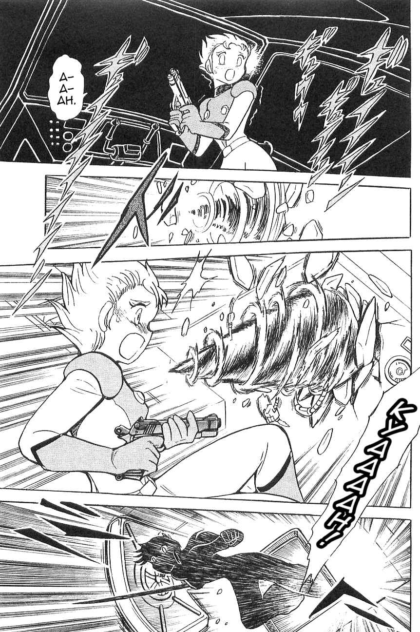 Page 21 Chapter 5 Super Robot Wars α THE STORY: The Day the Dragon Died + Getter Robo Zan!!