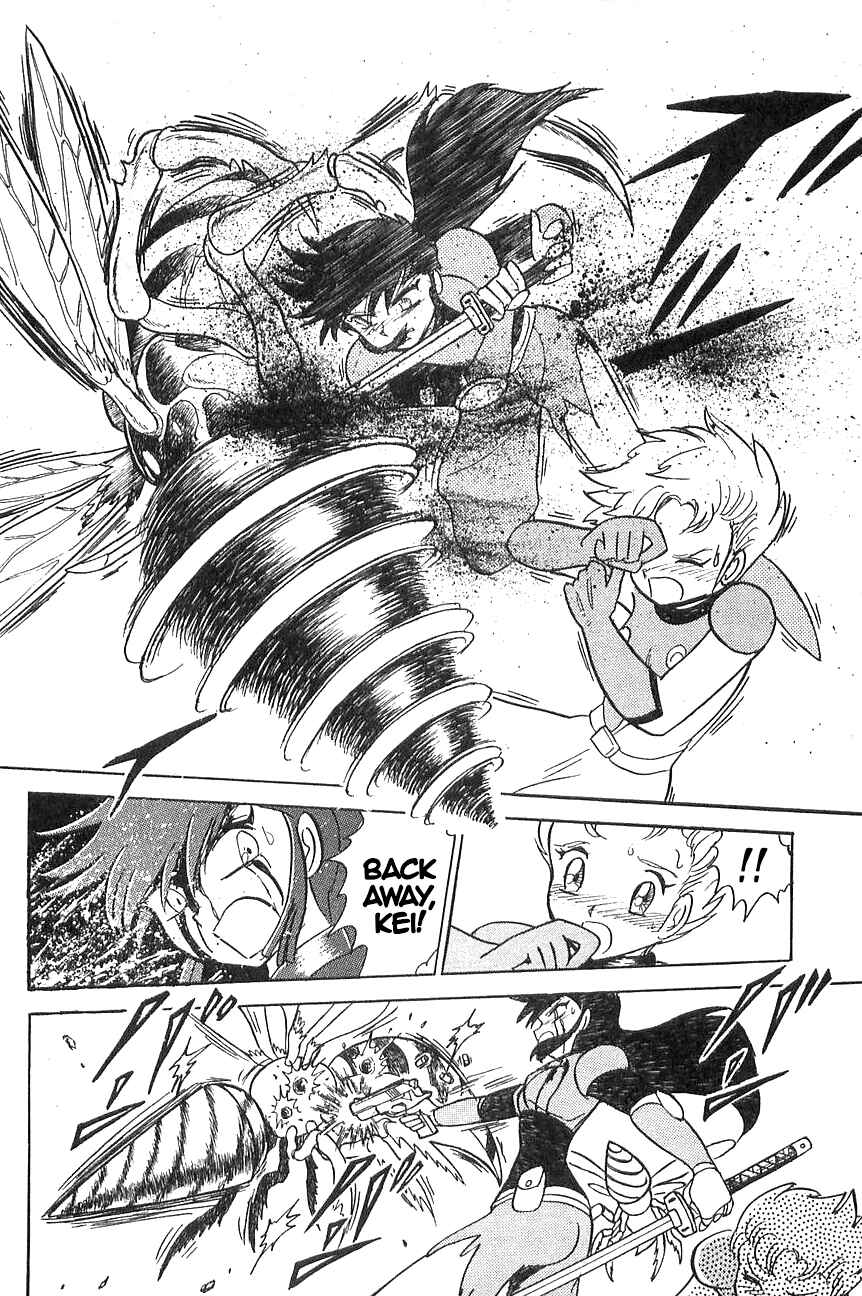 Page 22 Chapter 5 Super Robot Wars α THE STORY: The Day the Dragon Died + Getter Robo Zan!!