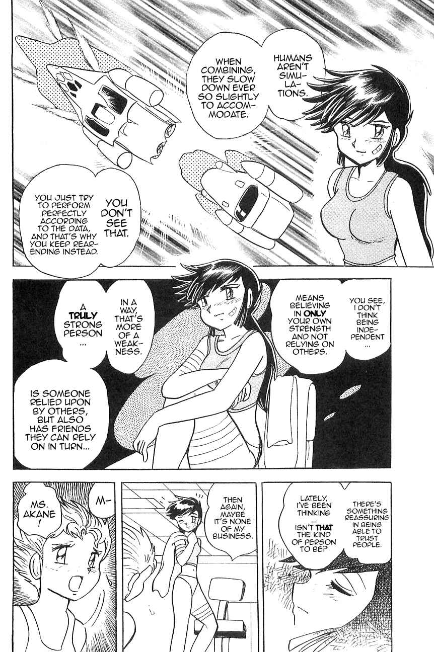 Page 27 Chapter 5 Super Robot Wars α THE STORY: The Day the Dragon Died + Getter Robo Zan!!