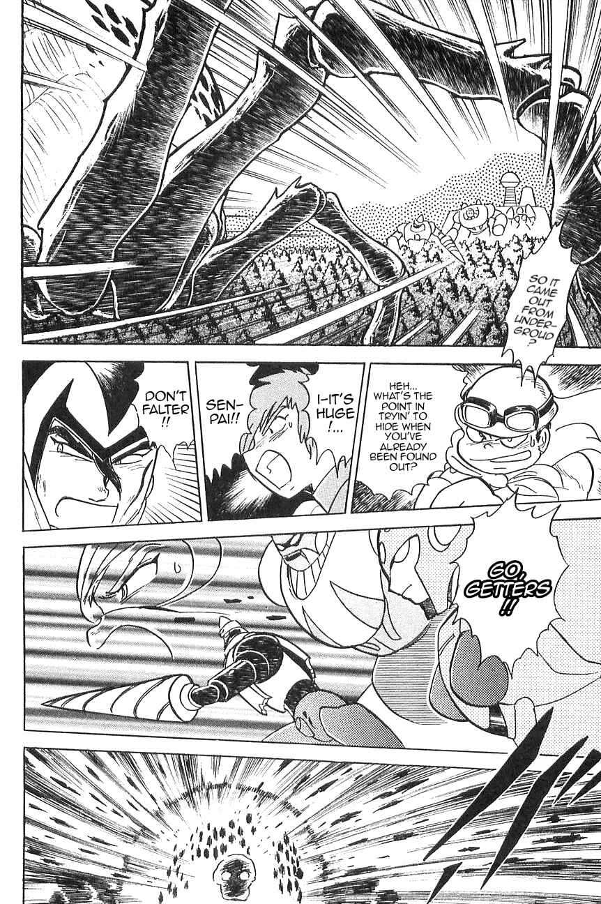 Page 29 Chapter 5 Super Robot Wars α THE STORY: The Day the Dragon Died + Getter Robo Zan!!