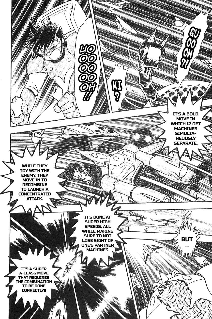 Page 40 Chapter 5 Super Robot Wars α THE STORY: The Day the Dragon Died + Getter Robo Zan!!