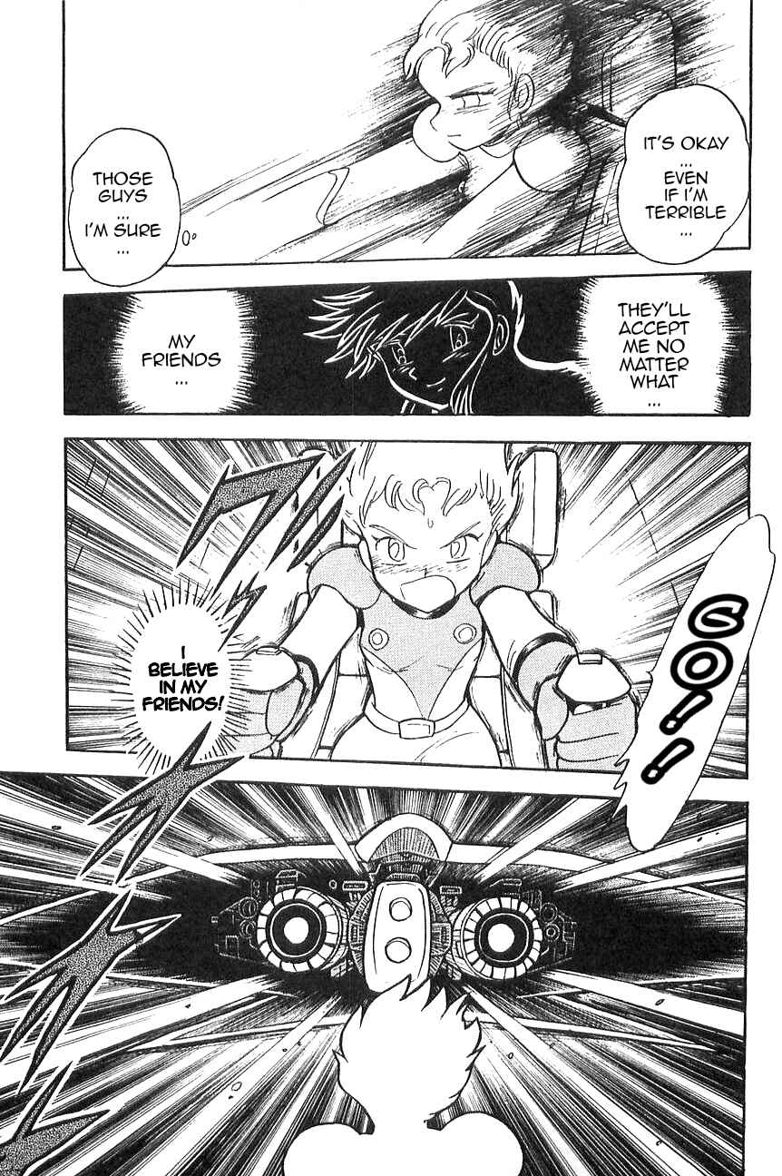 Page 41 Chapter 5 Super Robot Wars α THE STORY: The Day the Dragon Died + Getter Robo Zan!!