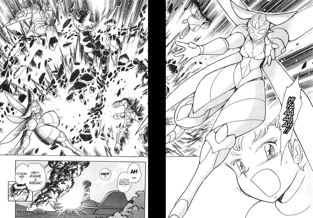 Page 46 Chapter 5 Super Robot Wars α THE STORY: The Day the Dragon Died + Getter Robo Zan!!