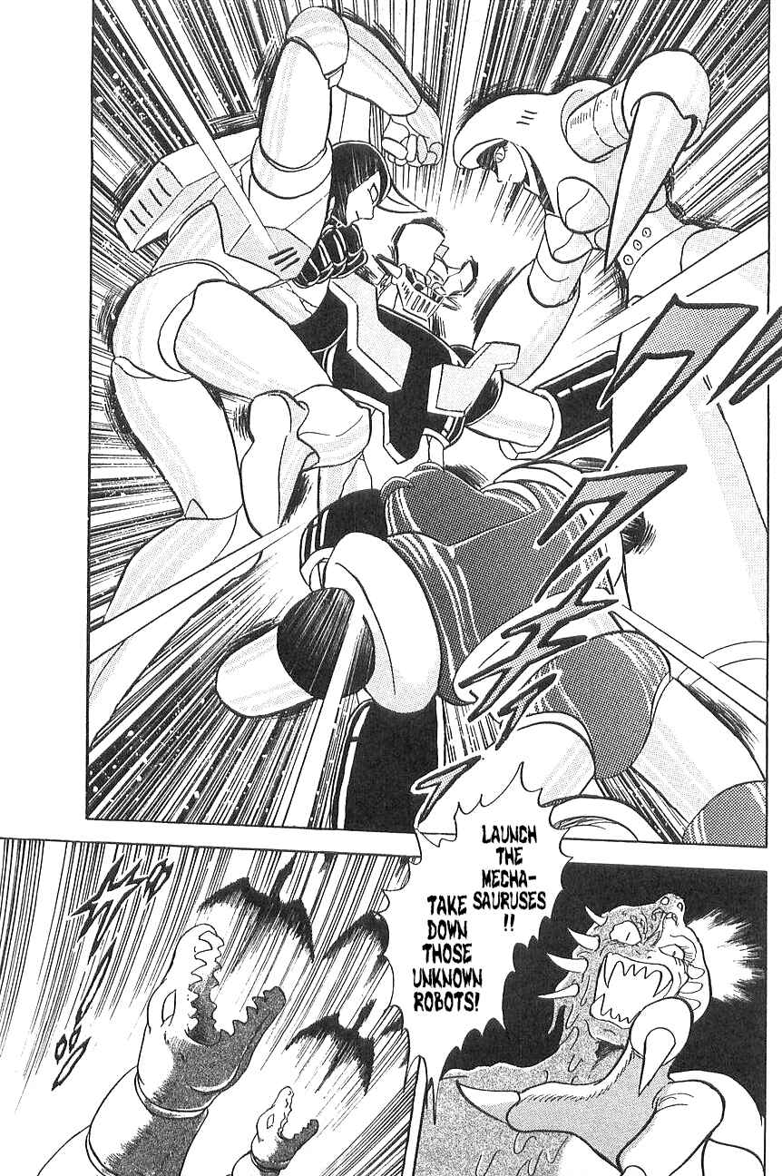 Page 1 Chapter 3 Super Robot Wars α THE STORY: The Day the Dragon Died + Getter Robo Zan!!