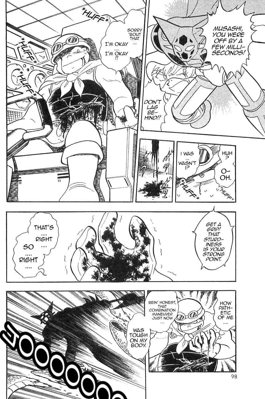 Page 13 Chapter 3 Super Robot Wars α THE STORY: The Day the Dragon Died + Getter Robo Zan!!