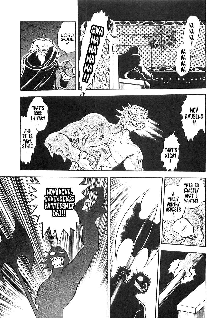 Page 14 Chapter 3 Super Robot Wars α THE STORY: The Day the Dragon Died + Getter Robo Zan!!