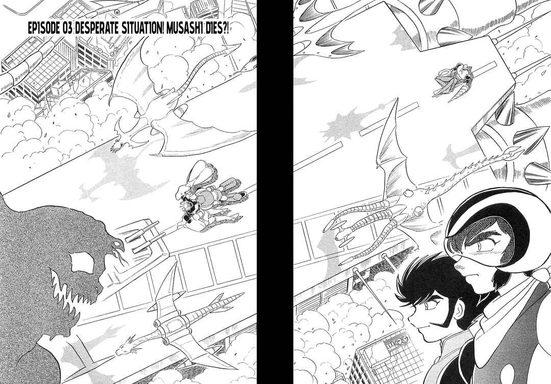 Page 2 Chapter 3 Super Robot Wars α THE STORY: The Day the Dragon Died + Getter Robo Zan!!