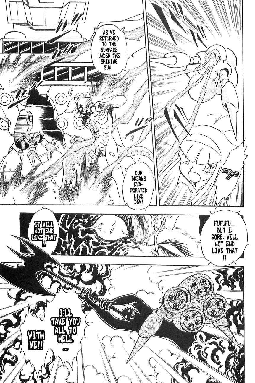 Page 22 Chapter 3 Super Robot Wars α THE STORY: The Day the Dragon Died + Getter Robo Zan!!