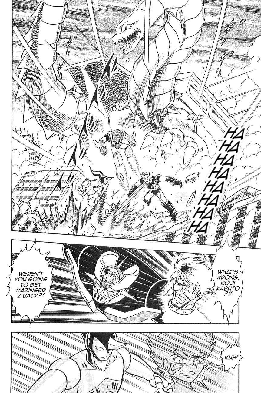 Page 23 Chapter 3 Super Robot Wars α THE STORY: The Day the Dragon Died + Getter Robo Zan!!
