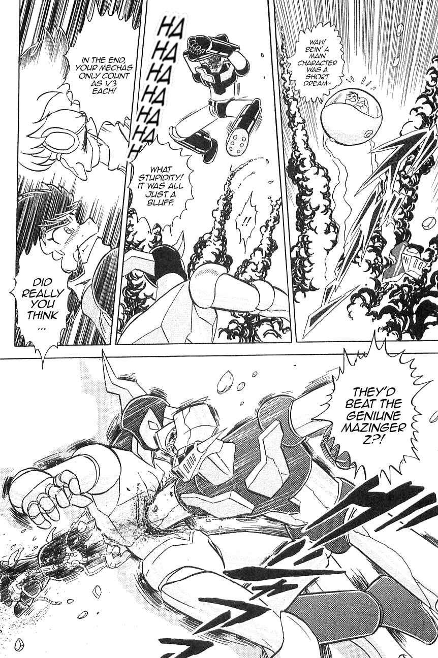 Page 25 Chapter 3 Super Robot Wars α THE STORY: The Day the Dragon Died + Getter Robo Zan!!