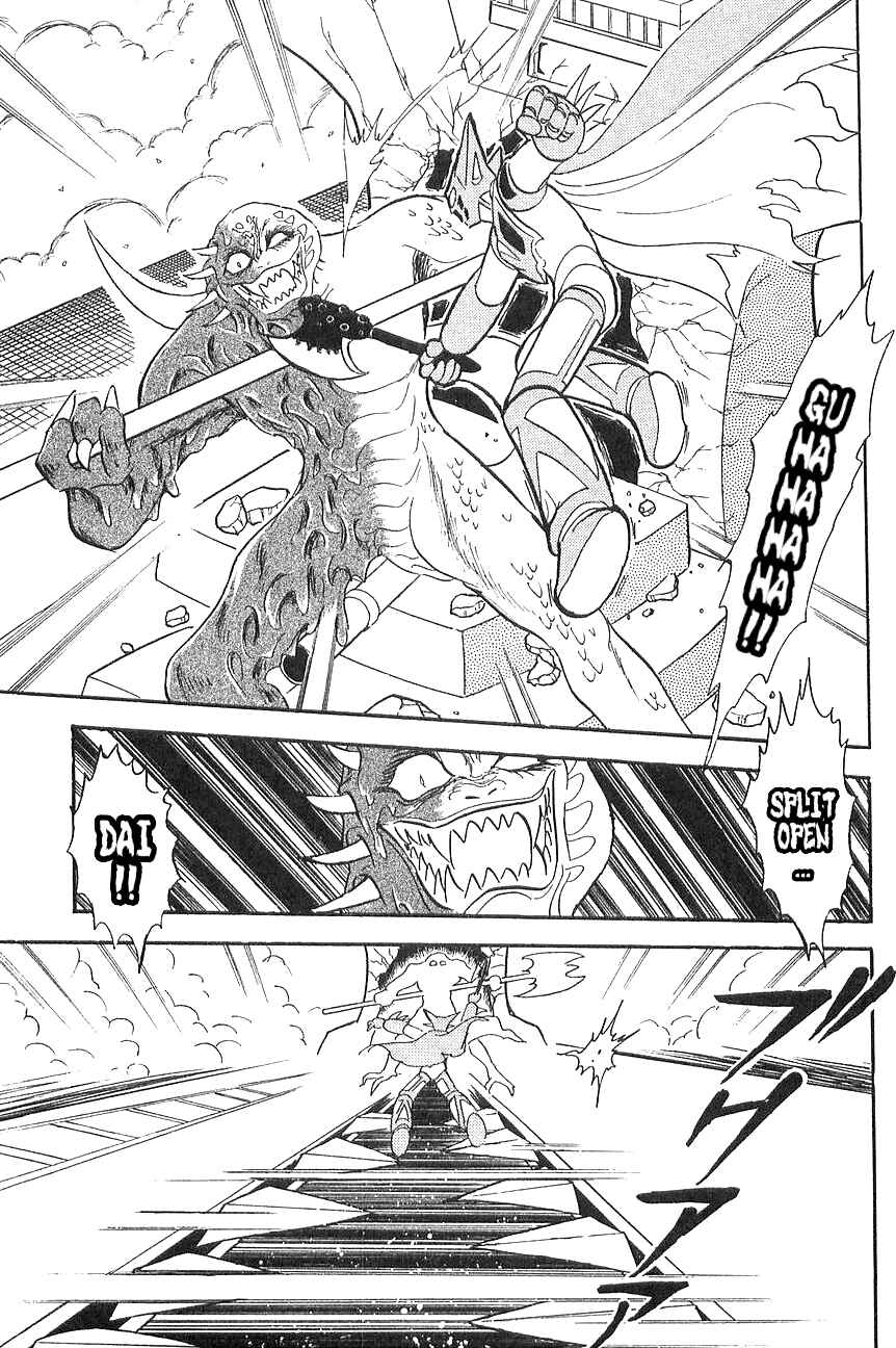 Page 30 Chapter 3 Super Robot Wars α THE STORY: The Day the Dragon Died + Getter Robo Zan!!