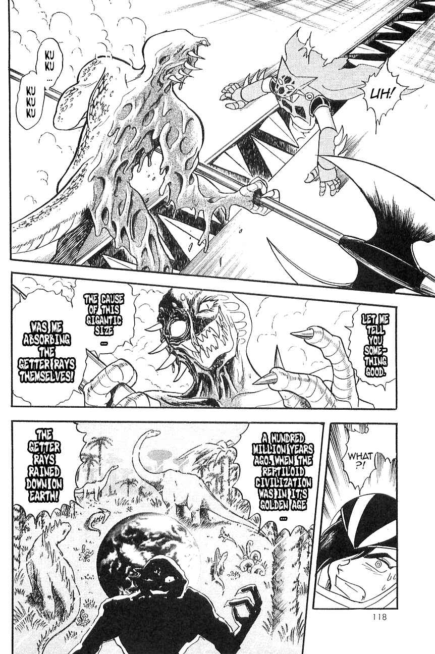 Page 33 Chapter 3 Super Robot Wars α THE STORY: The Day the Dragon Died + Getter Robo Zan!!