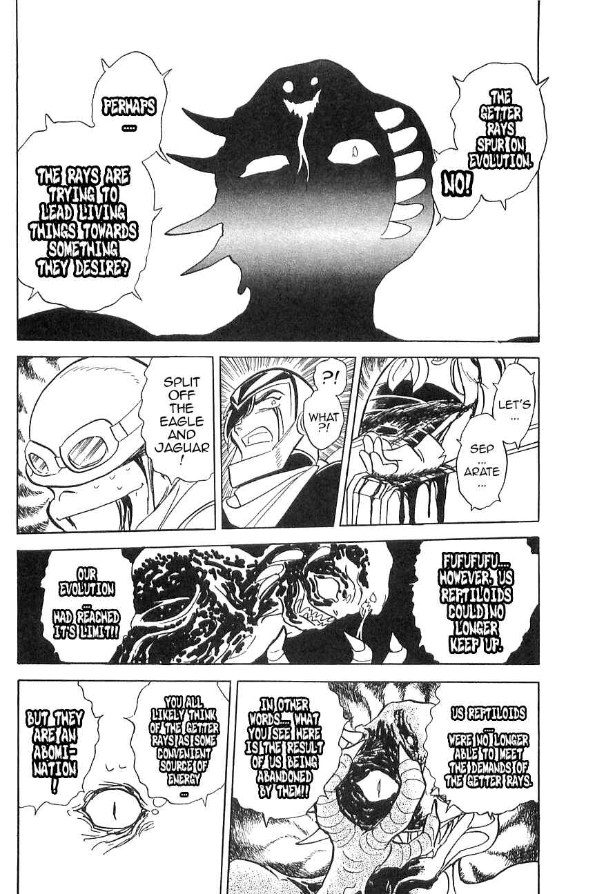 Page 35 Chapter 3 Super Robot Wars α THE STORY: The Day the Dragon Died + Getter Robo Zan!!