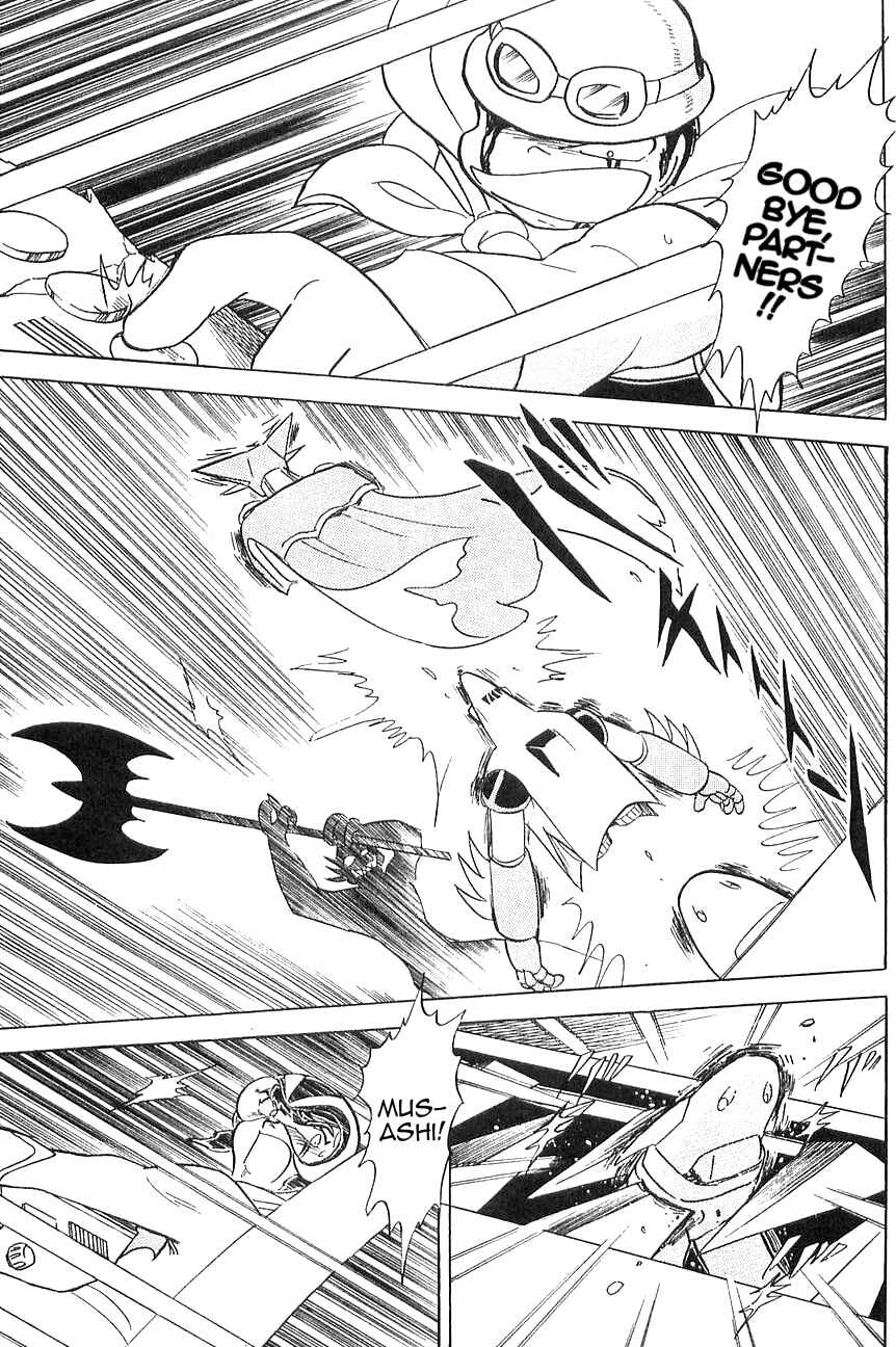 Page 38 Chapter 3 Super Robot Wars α THE STORY: The Day the Dragon Died + Getter Robo Zan!!