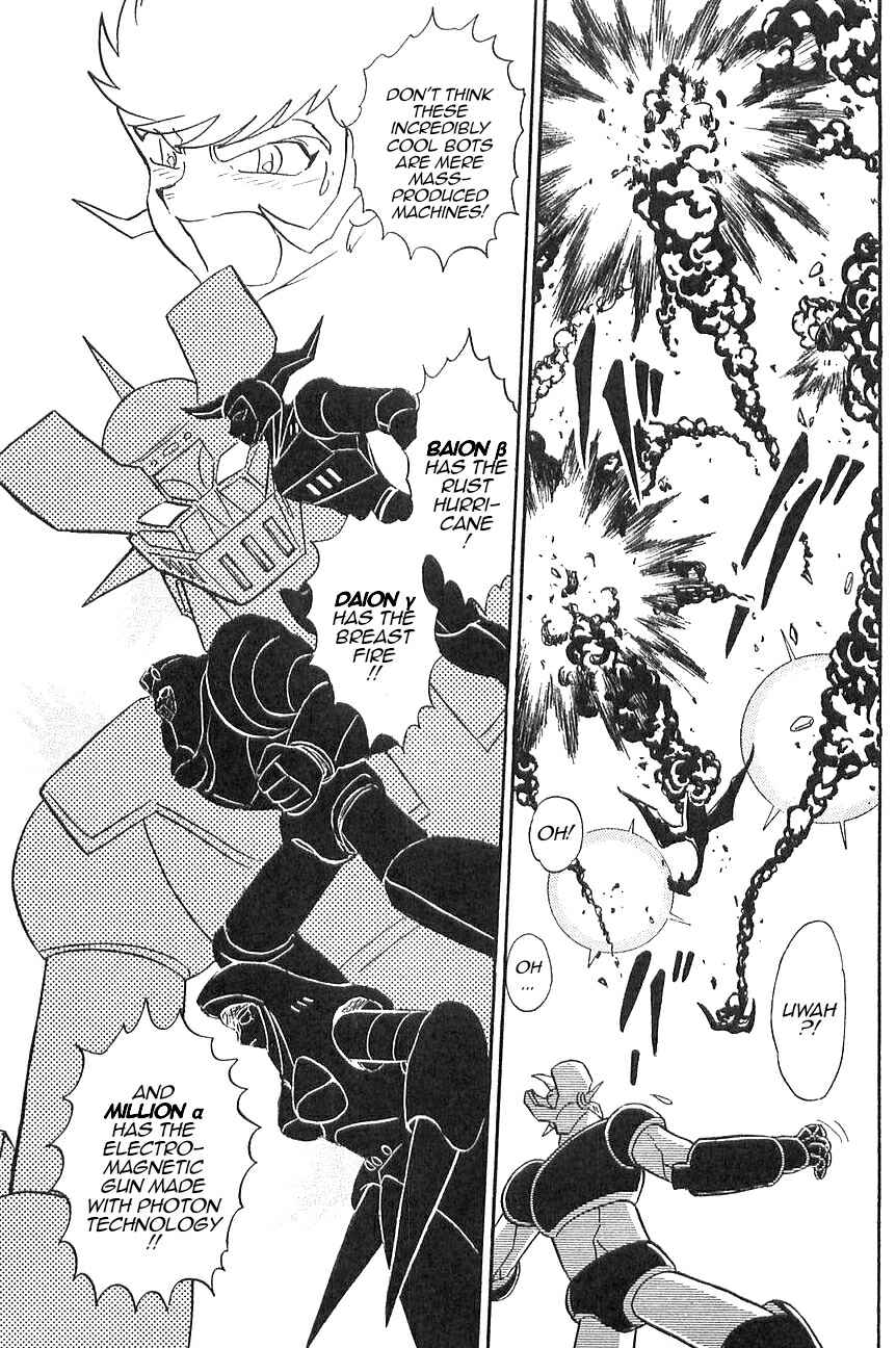 Page 6 Chapter 3 Super Robot Wars α THE STORY: The Day the Dragon Died + Getter Robo Zan!!