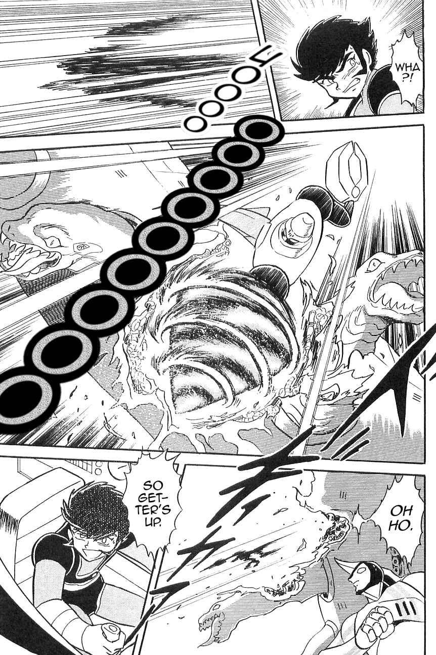 Page 8 Chapter 3 Super Robot Wars α THE STORY: The Day the Dragon Died + Getter Robo Zan!!