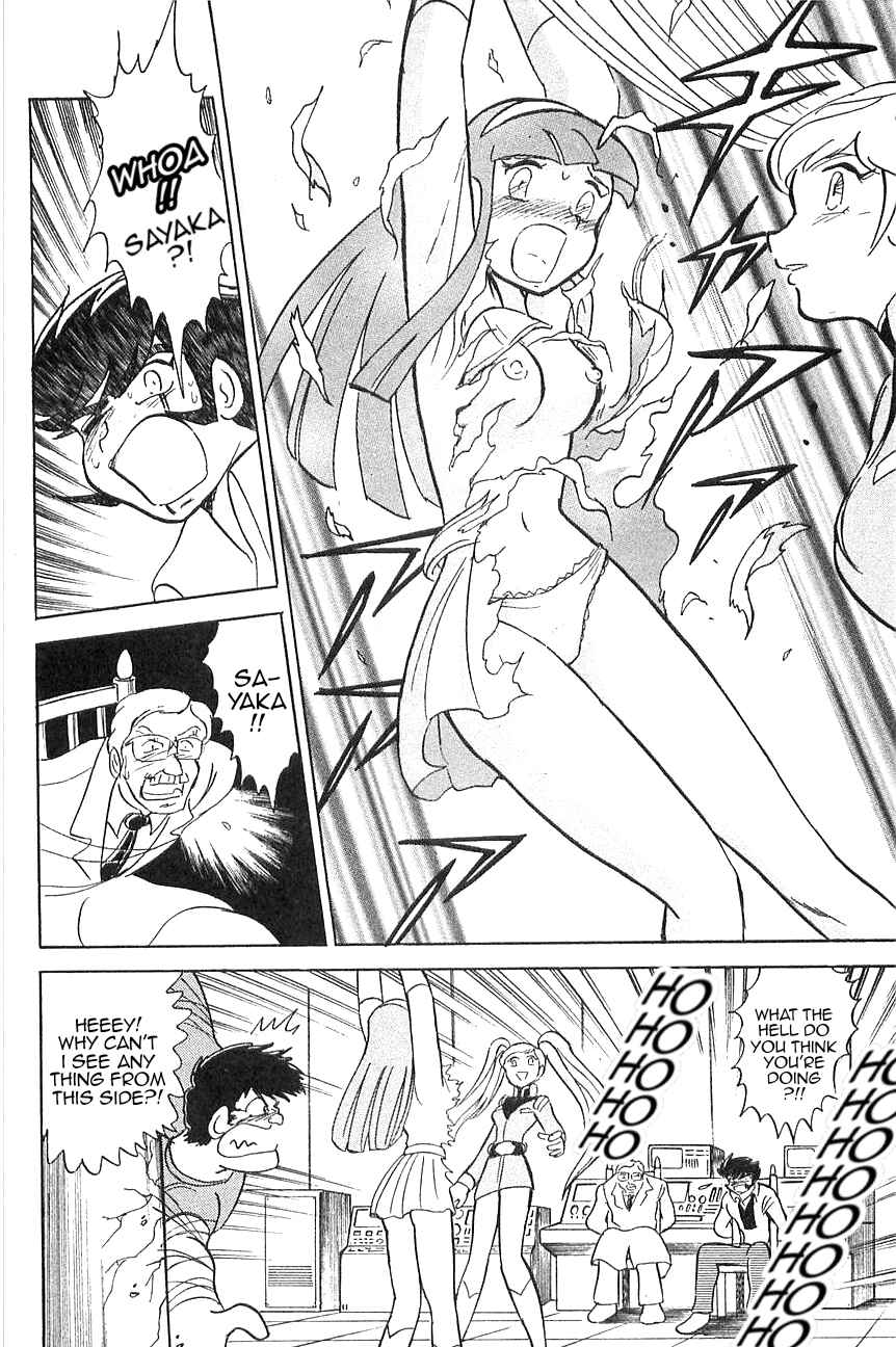 Page 11 Chapter 2 Super Robot Wars α THE STORY: The Day the Dragon Died + Getter Robo Zan!!
