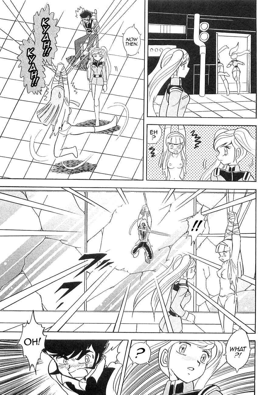 Page 14 Chapter 2 Super Robot Wars α THE STORY: The Day the Dragon Died + Getter Robo Zan!!
