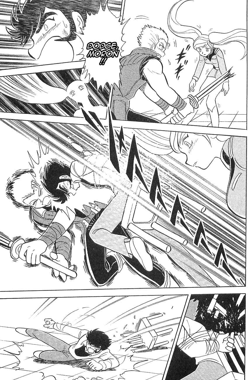Page 16 Chapter 2 Super Robot Wars α THE STORY: The Day the Dragon Died + Getter Robo Zan!!