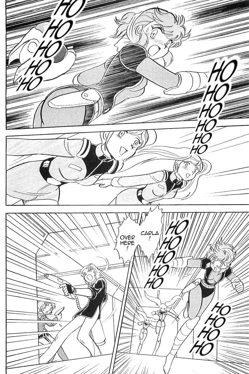 Page 19 Chapter 2 Super Robot Wars α THE STORY: The Day the Dragon Died + Getter Robo Zan!!