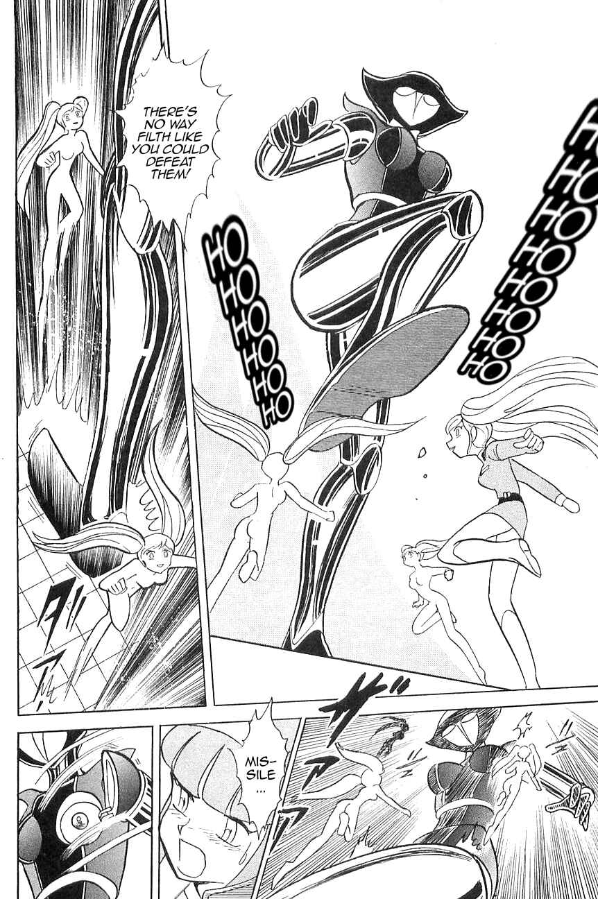 Page 25 Chapter 2 Super Robot Wars α THE STORY: The Day the Dragon Died + Getter Robo Zan!!