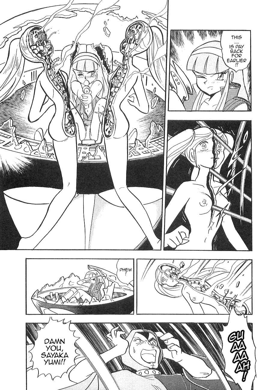 Page 30 Chapter 2 Super Robot Wars α THE STORY: The Day the Dragon Died + Getter Robo Zan!!