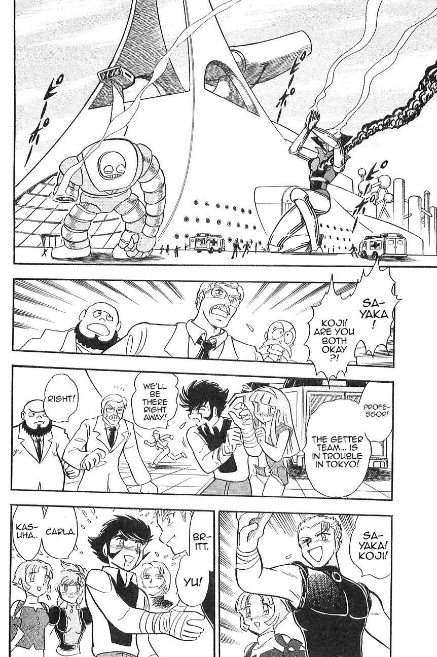 Page 31 Chapter 2 Super Robot Wars α THE STORY: The Day the Dragon Died + Getter Robo Zan!!