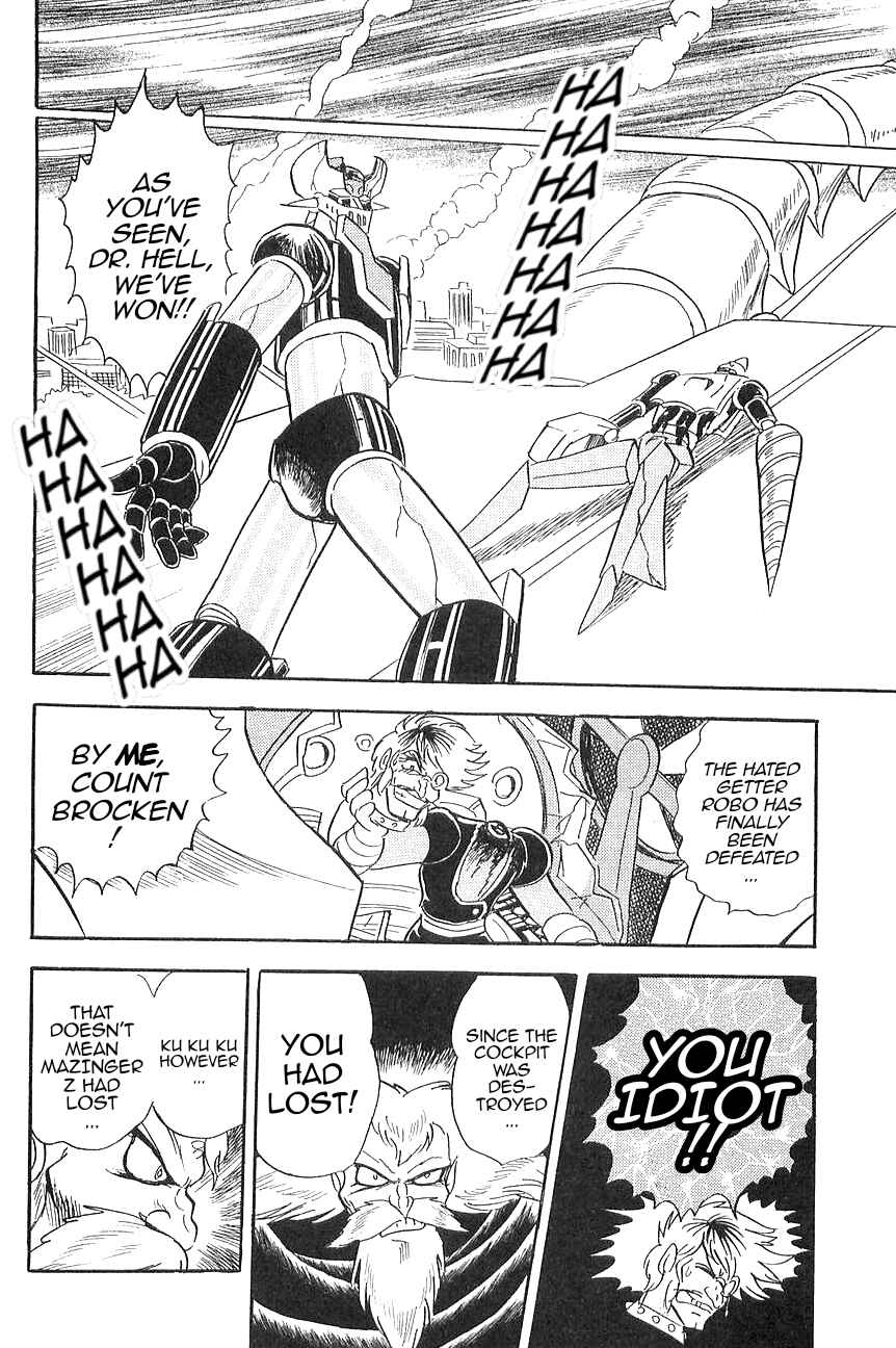 Page 33 Chapter 2 Super Robot Wars α THE STORY: The Day the Dragon Died + Getter Robo Zan!!