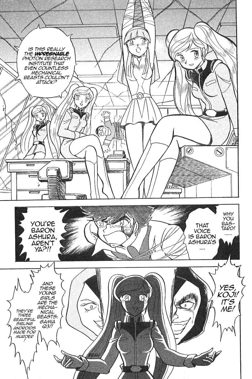Page 8 Chapter 2 Super Robot Wars α THE STORY: The Day the Dragon Died + Getter Robo Zan!!