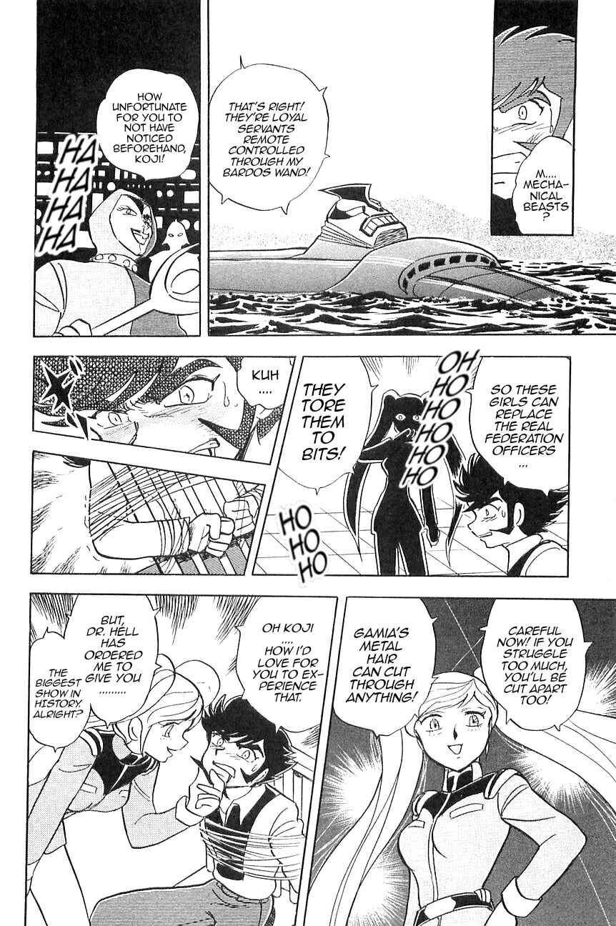 Page 9 Chapter 2 Super Robot Wars α THE STORY: The Day the Dragon Died + Getter Robo Zan!!
