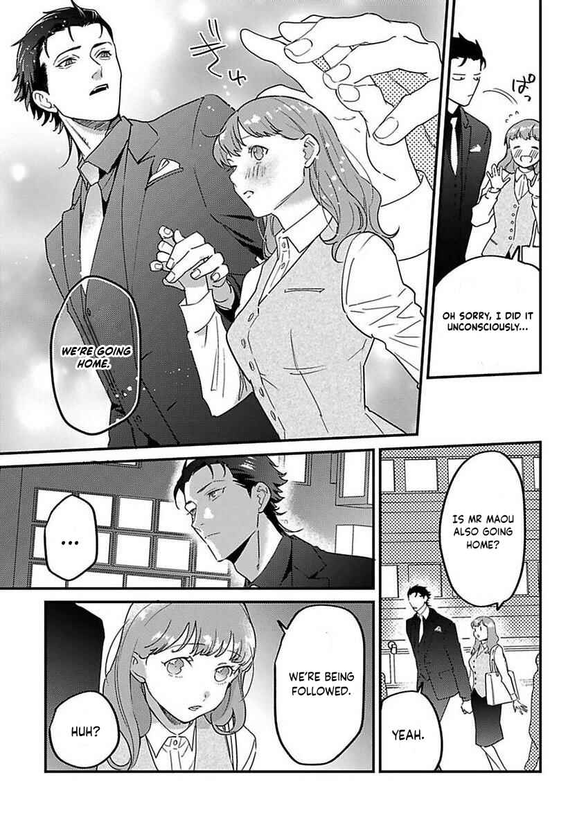 Page 17 Chapter 18 Tensei shitara Maou-sama ni Dekiai saremashita