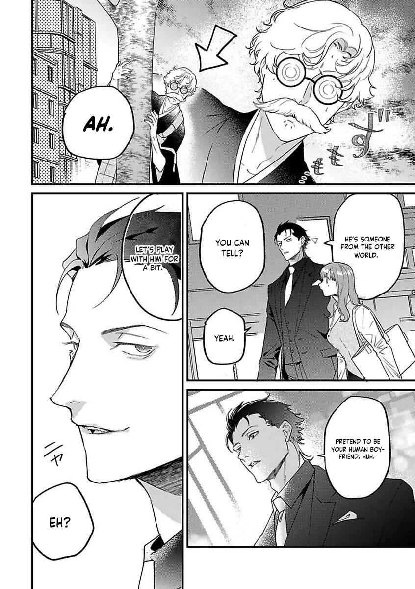 Page 18 Chapter 18 Tensei shitara Maou-sama ni Dekiai saremashita