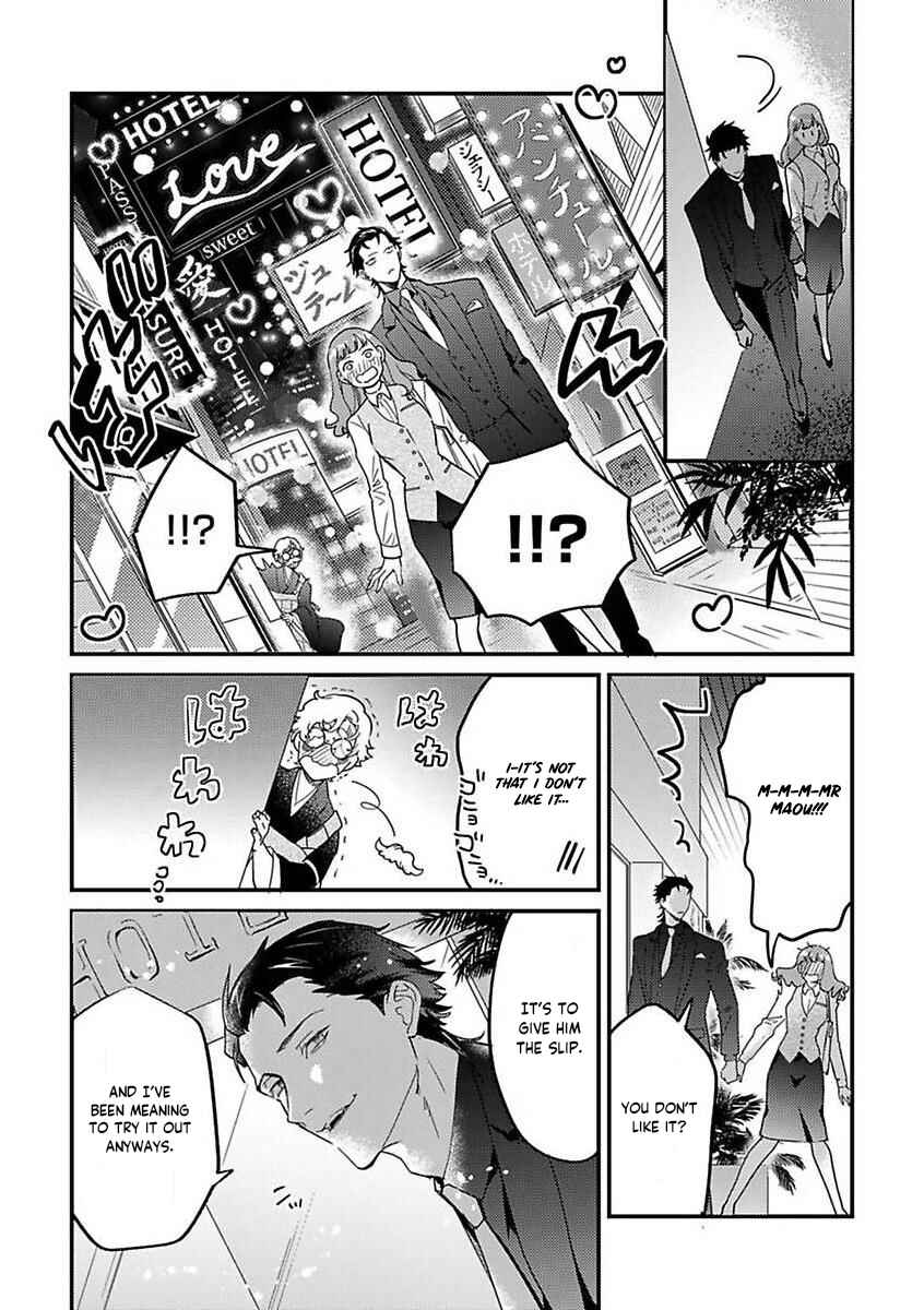 Page 19 Chapter 18 Tensei shitara Maou-sama ni Dekiai saremashita