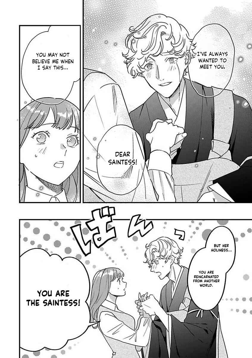 Page 2 Chapter 18 Tensei shitara Maou-sama ni Dekiai saremashita