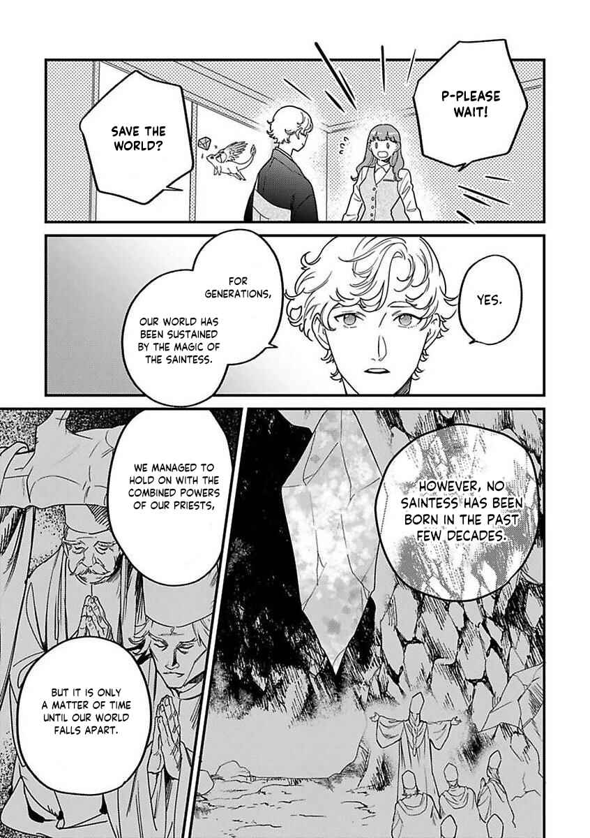 Page 7 Chapter 18 Tensei shitara Maou-sama ni Dekiai saremashita