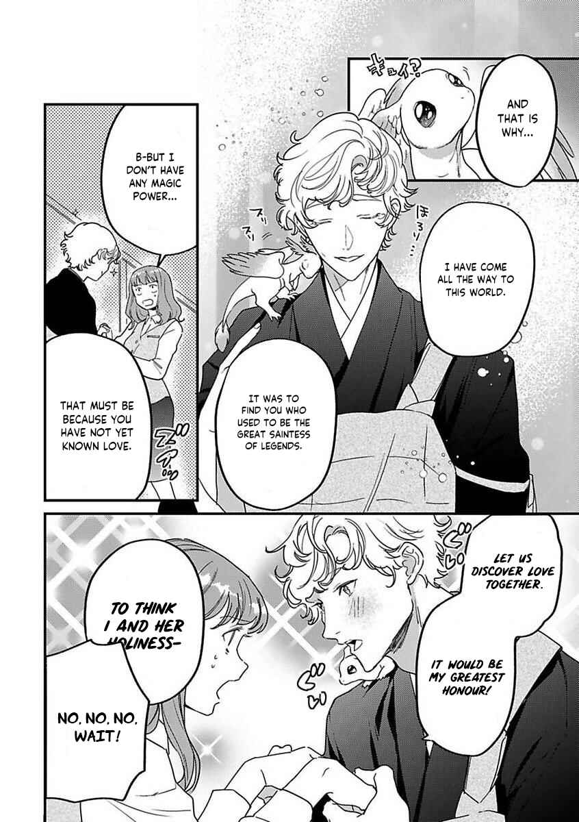 Page 8 Chapter 18 Tensei shitara Maou-sama ni Dekiai saremashita