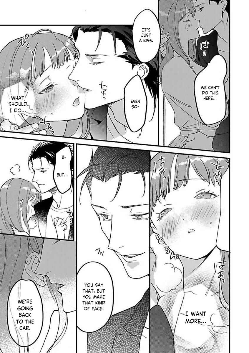 Page 17 Chapter 16 Tensei shitara Maou-sama ni Dekiai saremashita