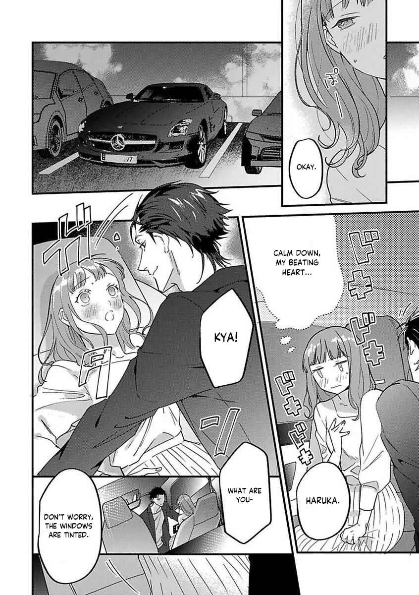 Page 18 Chapter 16 Tensei shitara Maou-sama ni Dekiai saremashita