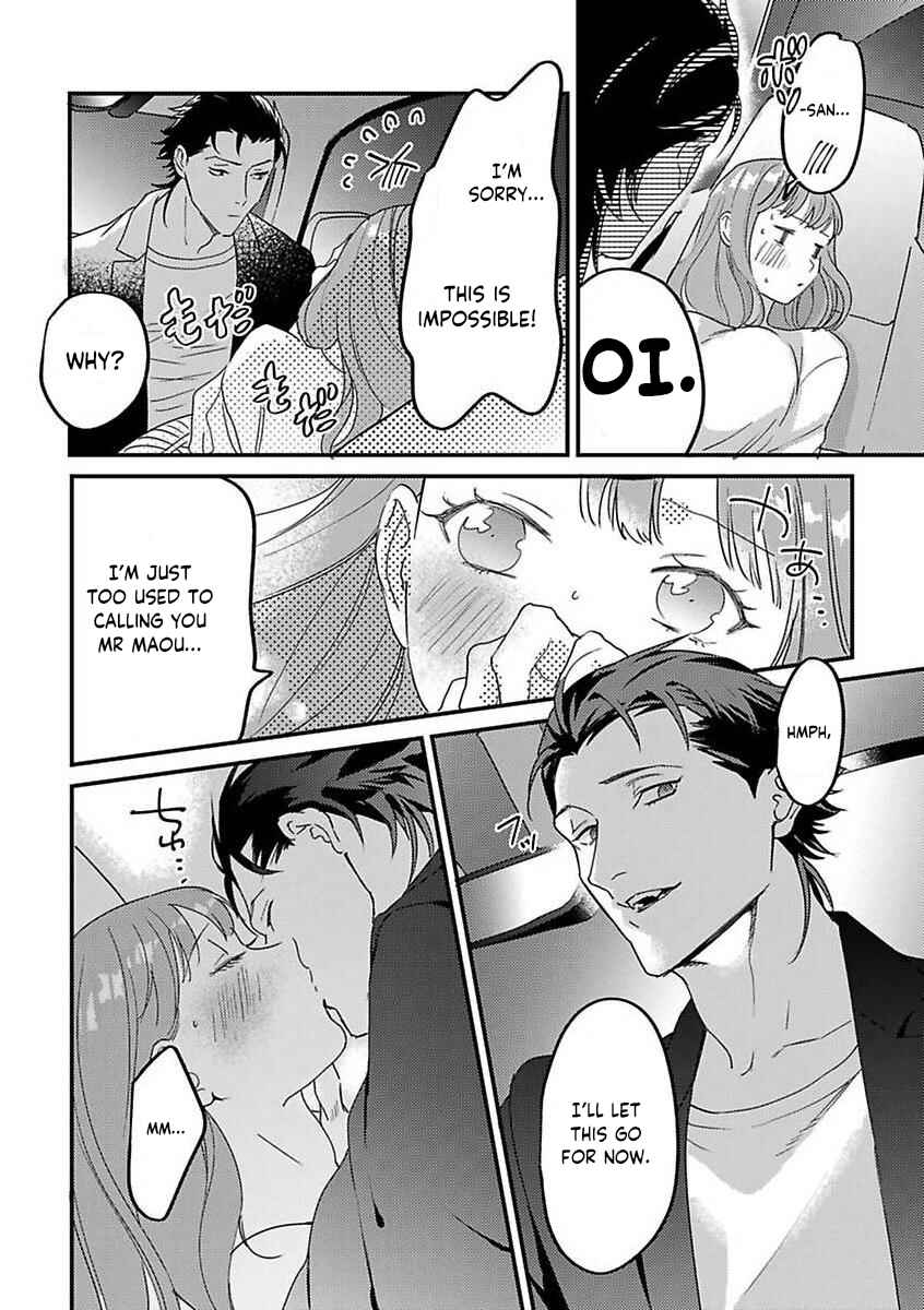Page 22 Chapter 16 Tensei shitara Maou-sama ni Dekiai saremashita